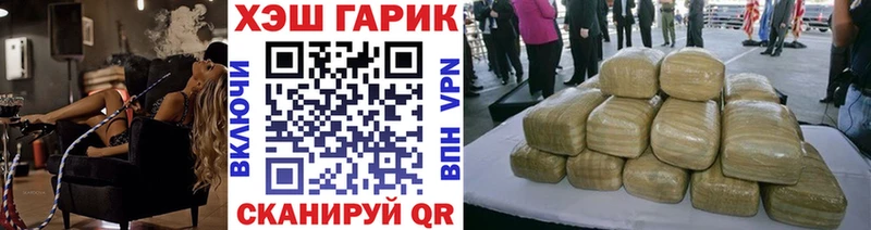 Купить где  Малая Вишера  Гашиш Ice-O-Lator 