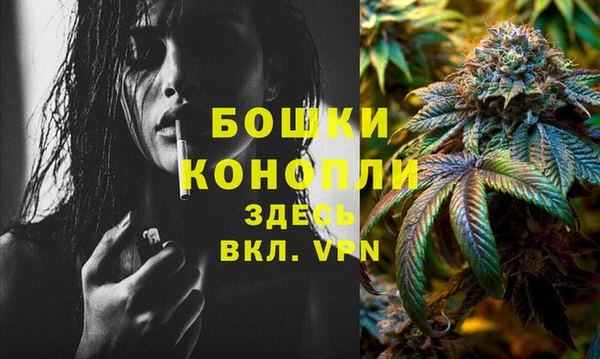 гашишное масло Кулебаки