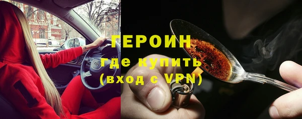 MDMA Кукмор
