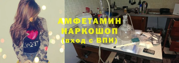 гашишное масло Кулебаки