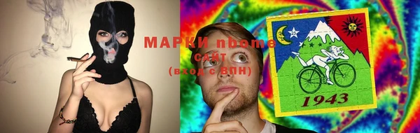 MDMA Кукмор