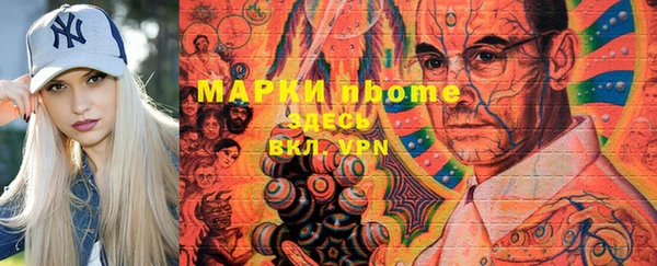 MDMA Кукмор