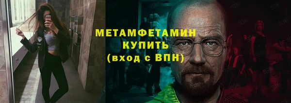 MDMA Кукмор