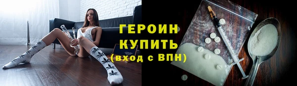 MDMA Кукмор