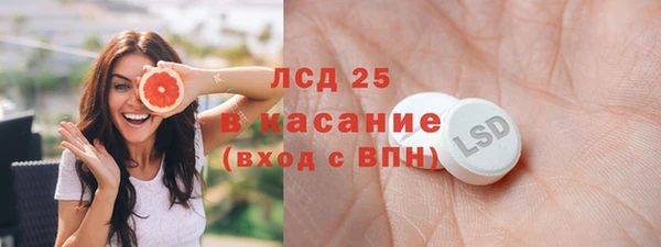 скорость mdpv Лабытнанги