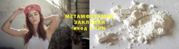 а пвп мука Куйбышев