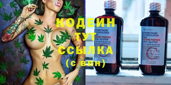 а пвп мука Куйбышев