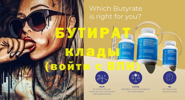 MDMA Кукмор