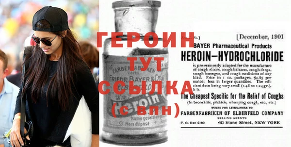 MDMA Кукмор