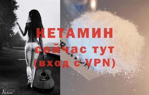 а пвп мука Куйбышев