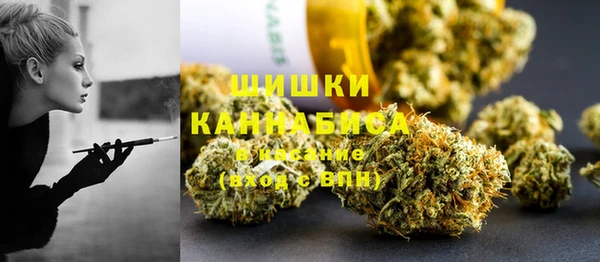 MDMA Кукмор