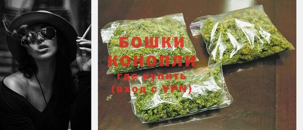 гашишное масло Кулебаки