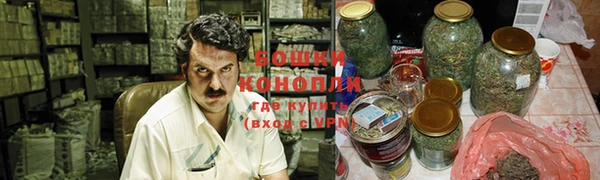 гашишное масло Кулебаки