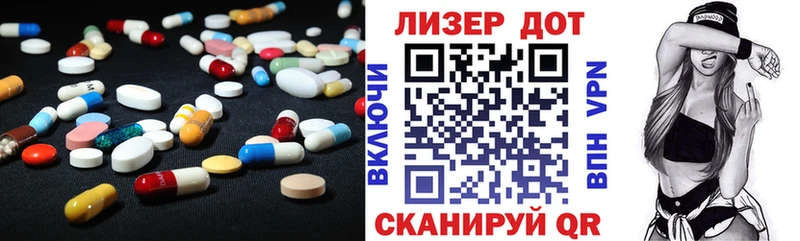 Купить где  Малая Вишера  ЛСД экстази кислота 