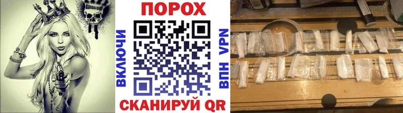 Купить  Малая Вишера  МЕТАМФЕТАМИН винт 