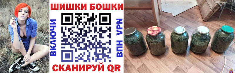 Купить закладки  Малая Вишера  Канабис гибрид 